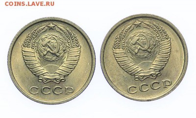 2 копейки 1967 и 1968 штемпельные - 26.03 - 23:00 - A_189241.JPG