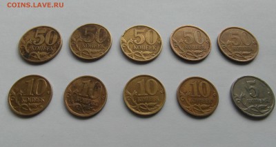 Оценка Ненецкий АО и т.д - SAM_5421.JPG