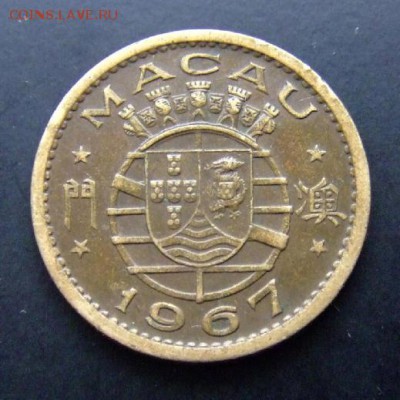 4 - Португ. Макао 10 авос (1967) ник.-лат. №6 А