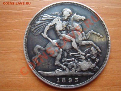 Британия крона 1893 г. до 24.03.15	короткий - Крона 1893-1.JPG