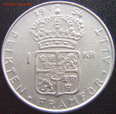 Серебряная шведская крона 1954; до 24.03_22.32мск - 9394