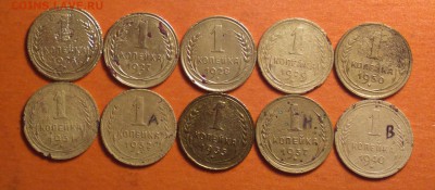1к26-27-28-29-30-31-32-33-37-40-СТРАШНЫЕ-ДЁШЕВО-до 27 3 15 - 004_cr