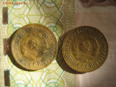 1 копейка 1930, 2 штуки, до 27.03.15 в 22.00 по мск - IMG_4243.JPG