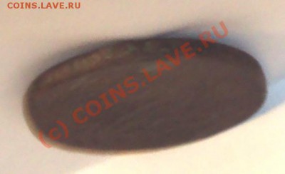 2 копейки 1769 года - DSC07643.JPG