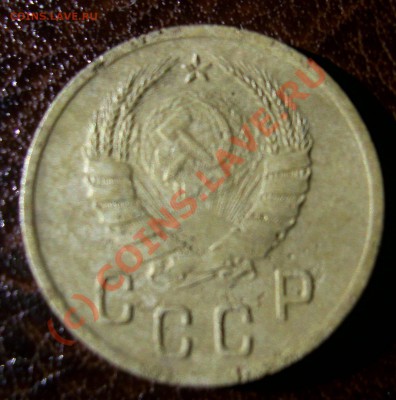2к 1940 г. определить разновидность - PIC_0560