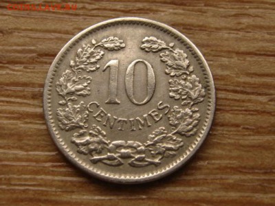 Люксембург 10 сантимов 1901 до 26.03.15 в 21.00 М - IMG_1878