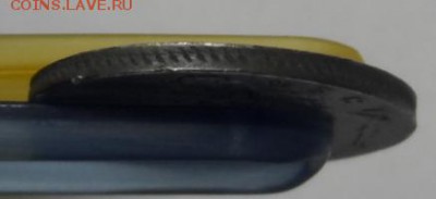 Определение подлиннности 10к 1814г ПС - SAM_7639.JPG