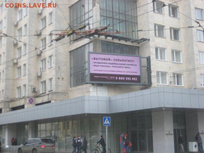 Ну а теперь про Украину - a2998275ed54