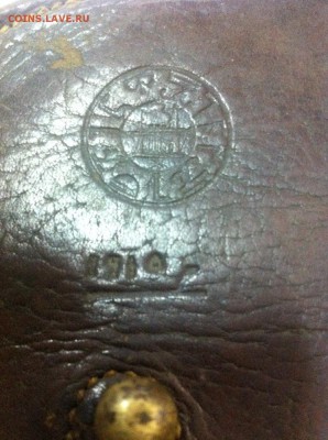 Кобура для нагана 1910 год - IMG_3364.JPG
