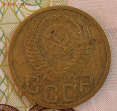 3 коп, шт.3.1А, 1951+бонус 2 коп 1951, до 27.03.15 22.00 мск - IMG_4207.JPG