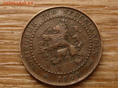 Нидерланды 1 цент 1907 до 26.03.15 в 21.00 М - IMG_1898