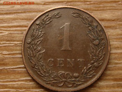 Нидерланды 1 цент 1907 до 26.03.15 в 21.00 М - IMG_1897