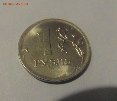 Оценка Ненецкий АО и т.д - SAM_5404.JPG