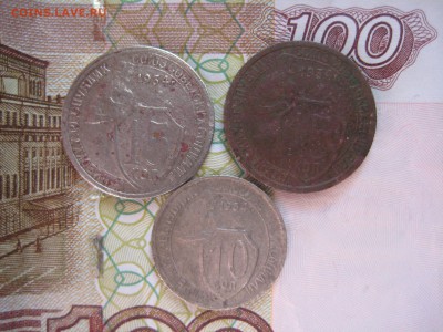 Никель 1934г, бюджетный. 3 штуки, до 27.03.15 в 22.00 мск - IMG_4166.JPG