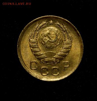 1 копейка 1945____UNC______29.03__22.00 - IMG_4278.JPG