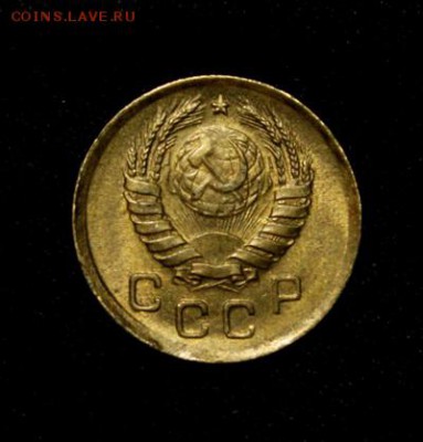 1 копейка 1945____UNC______29.03__22.00 - IMG_4277.JPG