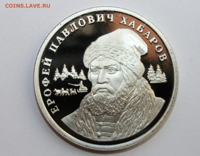 первопроходцы  3шт ммд  28.03.15г. 22:30 - IMG_3805.JPG