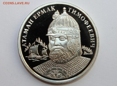 первопроходцы  3шт ммд  28.03.15г. 22:30 - IMG_3809.JPG