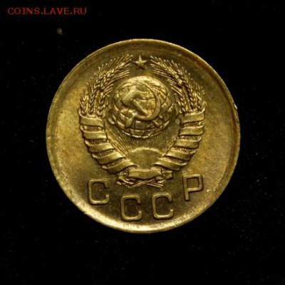 1 копейка 1938____UNC______29.03__22.00 - IMG_4293.JPG