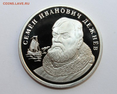 первопроходцы  3шт ммд  28.03.15г. 22:30 - IMG_3814.JPG