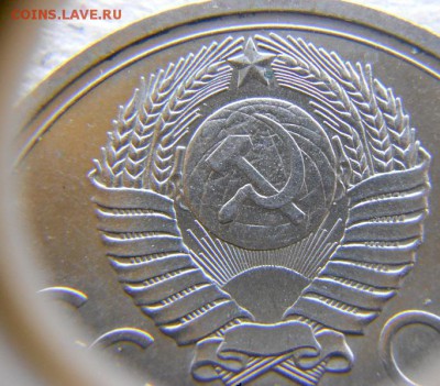 1 Рубль Олимпийский 1978 г. - 1