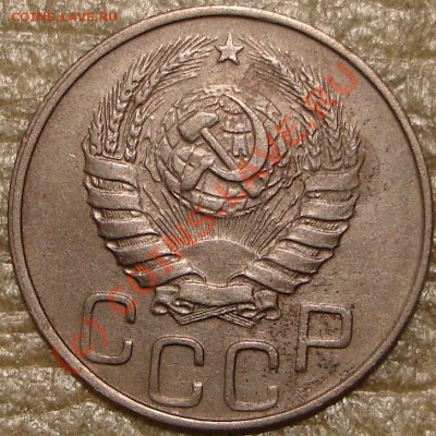 20 коп 1944 до 22.00 по Москве, 16.06.10 - 20.44.2.JPG