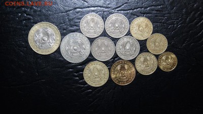 Казахстанские тенге - DSC00240.JPG