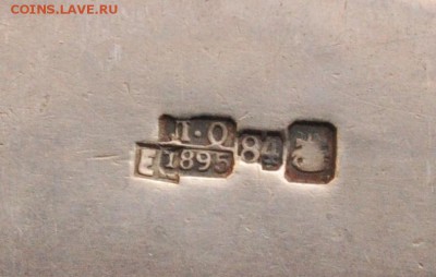 Ложка столовая, серебро - Ложка_2_3