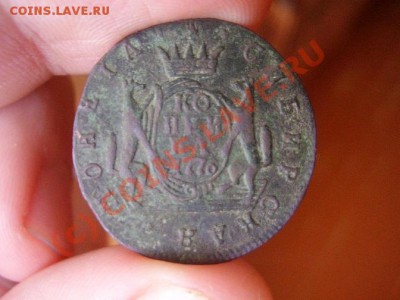 1 копейка Сибирь 1776г. - P1090333.JPG