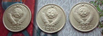 б  3 штуки - P1030984.JPG