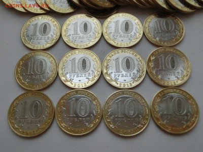 timka674 по аукциону - CIMG8962.JPG