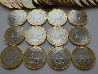 timka674 по аукциону - CIMG8966.JPG