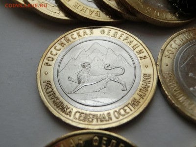 timka674 по аукциону - CIMG8970.JPG