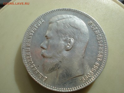рубль 1898 ** оценка - nuhDBe6wlXY