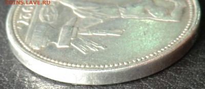 Полтинник 1927 г Гладкий гурт ? - 5