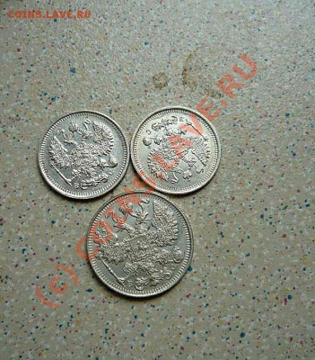 Серебро 20-15-10коп 1870-1916 12шт. до 14.06.10.22-00 - P1030051_thumb