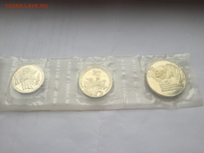 Набор 70 лет революции 1,3,5р. в запайке до 28.03 22:00 - IMG_1384.JPG