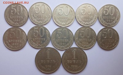 10 отличных полтинников + бонус!!! - DSCN2820.JPG