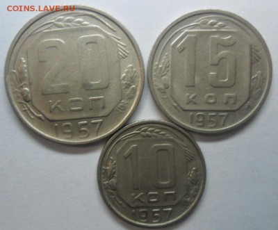 Погодовка 1957г. 7 мон 1-20к.до 30.03.15. ок. 21.50 по МСК - SAM_7543