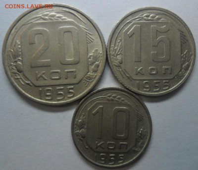 Погодовка 1955г. 6 мон 1-20к.до 30.03.15. ок. 22.10 по МСК - SAM_7553