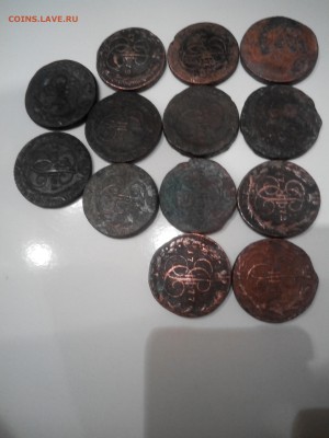 13 шт,5 коеек Екатерины  2 - IMG_20150324_194440