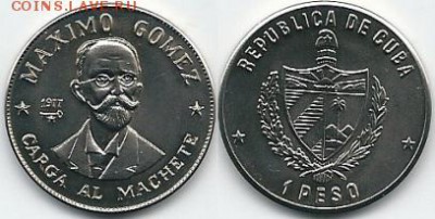 Куба 1 песо 1977Максимо Гомес - skanirovanie0021951_316x238