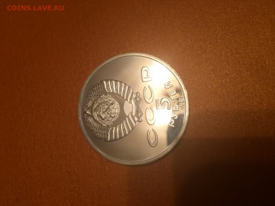 70 лет Революции (Шайба) копия, до 27.03.2015г. в 22.00 МСК - IMG_5736.JPG