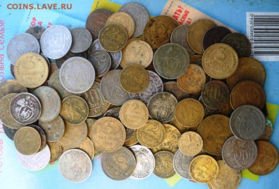 лот монет ссср  1924 по 1957 год 360 штук - SAM_2090.JPG