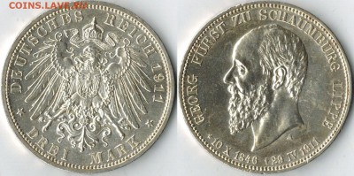 3 марочники Юбилейные Кайзеррейх - 3