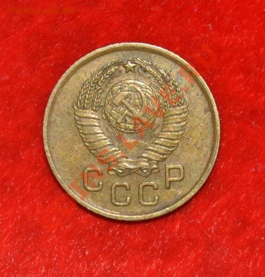 1 копейка 1957 - сопля.JPG