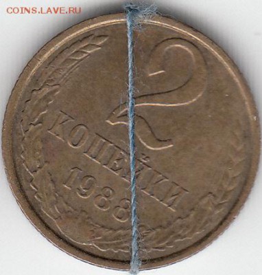 2 коп 1988 г, поворот. -до 29.03.15. - IMG_0001_NEW_0001