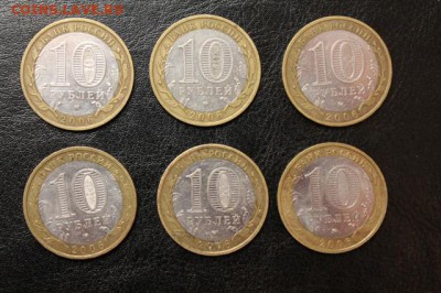 БМ Белгород 6шт. до 28.03.2015г. - IMG_9507.JPG