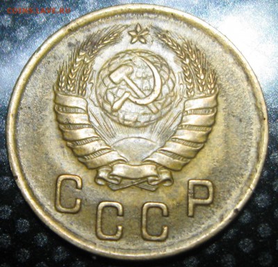 2 коп.1940г.-определение разновидности - IMG_1921.JPG