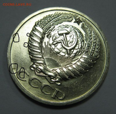 50к 1970 UNC - 5187623264
